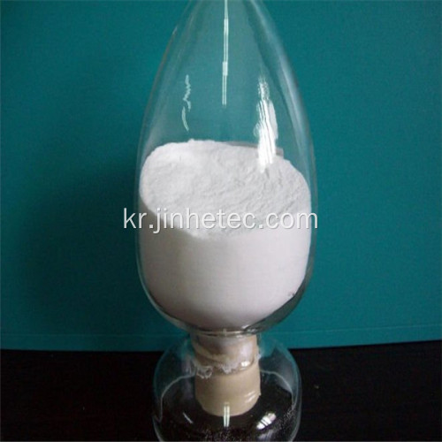 식품 산업의 PH 값 조절기 Sodium Hexametaphosphate